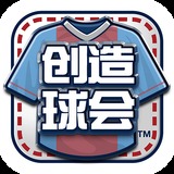 s8网络加密路线免费下载安装