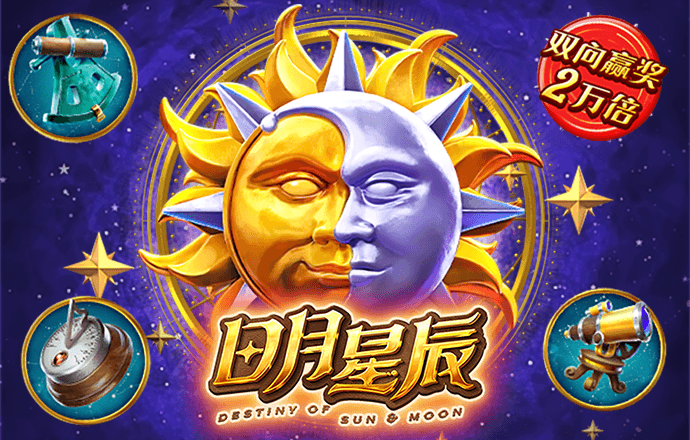 k体育官方下载入口
